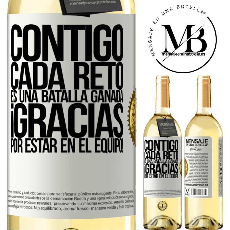 29,95 € Envío gratis | Vino Blanco Edición WHITE Contigo cada reto es una batalla ganada. Gracias por estar en el equipo! Etiqueta Blanca. Etiqueta personalizable Vino joven Cosecha 2024 Verdejo