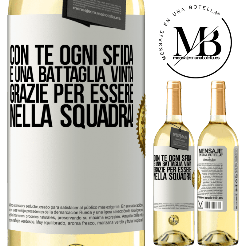 29,95 € Spedizione Gratuita | Vino bianco Edizione WHITE Con te ogni sfida è una battaglia vinta. Grazie per essere nella squadra! Etichetta Bianca. Etichetta personalizzabile Vino giovane Raccogliere 2024 Verdejo
