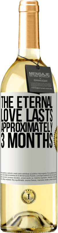 «Вечная любовь длится примерно 3 месяца» Издание WHITE