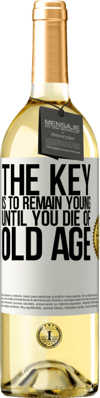 «Ключ должен оставаться молодым, пока ты не умрешь от старости» Издание WHITE