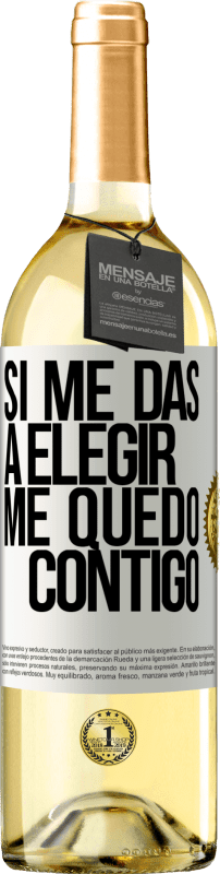 29,95 € Envío gratis | Vino Blanco Edición WHITE Si me das a elegir, me quedo contigo Etiqueta Blanca. Etiqueta personalizable Vino joven Cosecha 2024 Verdejo