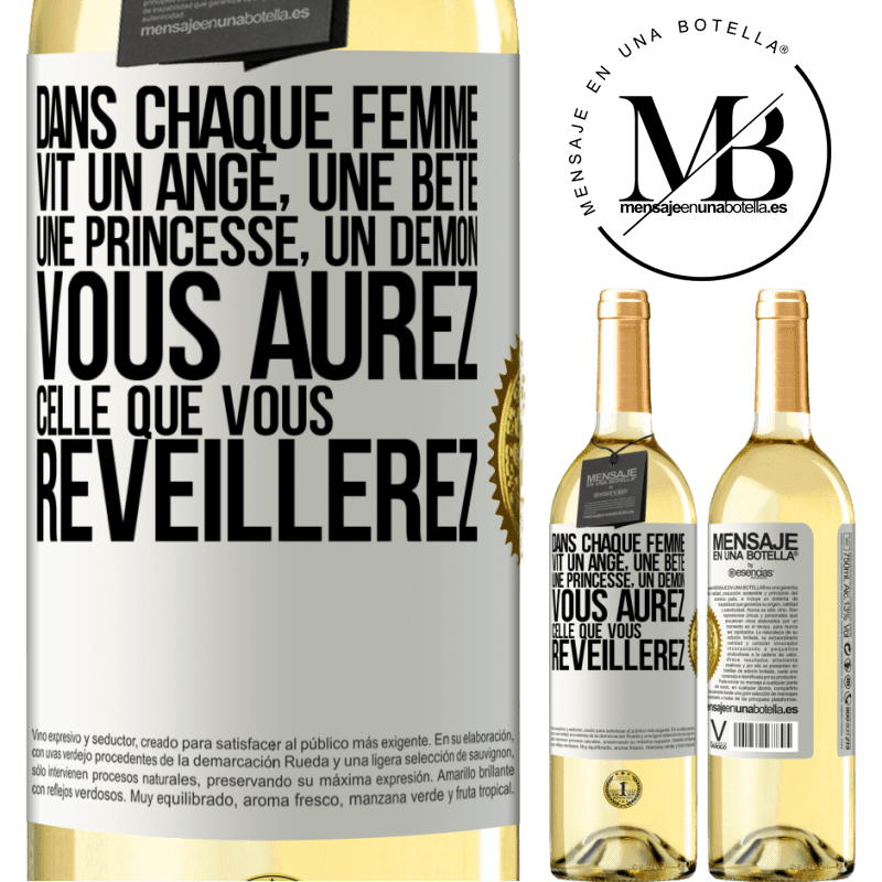 29,95 € Envoi gratuit | Vin blanc Édition WHITE Dans chaque femme vit un ange, une bête ,une princesse, un démon. Vous aurez celle que vous réveillerez. Étiquette Blanche. Étiquette personnalisable Vin jeune Récolte 2024 Verdejo