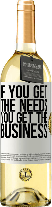 «Если вы получаете потребности, вы получаете бизнес» Издание WHITE