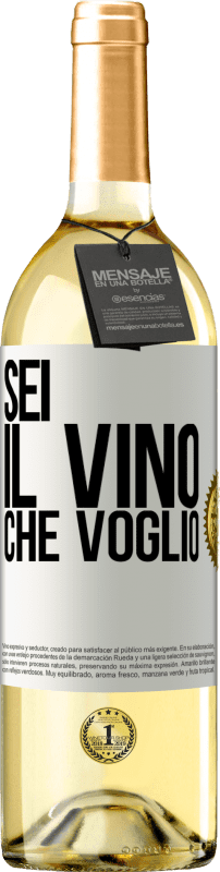 29,95 € | Vino bianco Edizione WHITE Sei il vino che voglio Etichetta Bianca. Etichetta personalizzabile Vino giovane Raccogliere 2023 Verdejo
