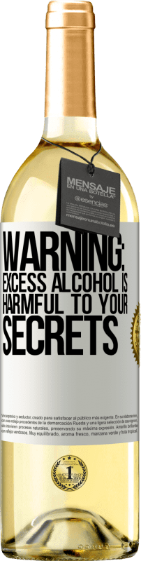 «警告：过量饮酒会危害您的机密» WHITE版