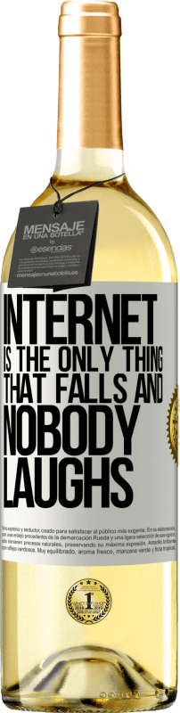 «Интернет - единственное, что падает, и никто не смеется» Издание WHITE