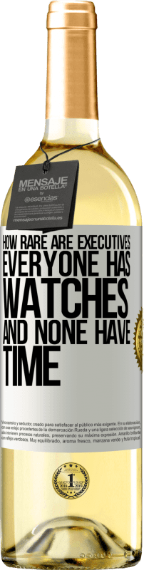 «Насколько редки руководители. У всех есть часы, и ни у кого нет времени» Издание WHITE