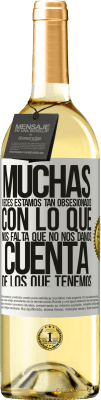 Célebres