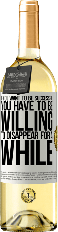 «Если вы хотите быть успешным, вы должны быть готовы на некоторое время исчезнуть» Издание WHITE
