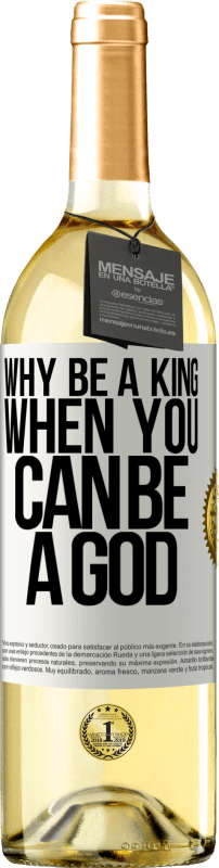 29,95 € 送料無料 | 白ワイン WHITEエディション 神になれるのになぜ王になるのか ホワイトラベル. カスタマイズ可能なラベル 若いワイン 収穫 2023 Verdejo