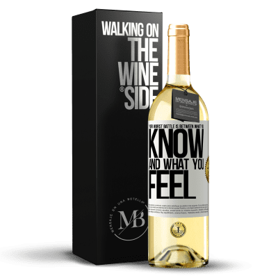 «Your worst battle is between what you know and what you feel» WHITE Edition