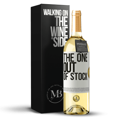 «The one out of stock» WHITE Ausgabe