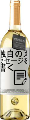 ビジネス