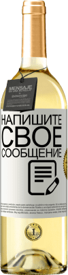подтверждало
