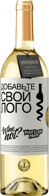 Знаменитые