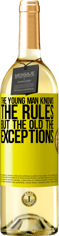 «Молодой человек знает правила, но старые исключения» Издание WHITE