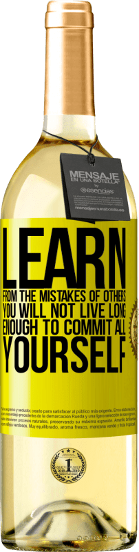 «从别人的错误中吸取教训，你将无法长寿地奉献自己» WHITE版