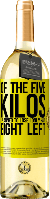 «Из пяти килограммов, которые я планировал сбросить, у меня осталось только восемь» Издание WHITE