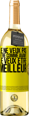 Entreprise