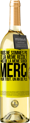 Remerciements