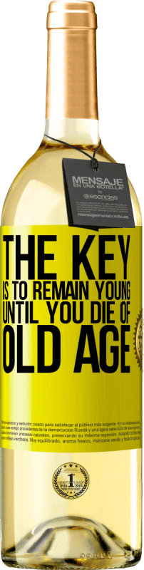«Ключ должен оставаться молодым, пока ты не умрешь от старости» Издание WHITE