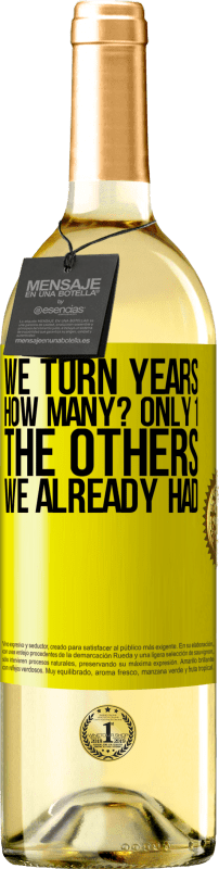 «Мы поворачиваем годы. Сколько? только 1. остальные у нас уже были» Издание WHITE