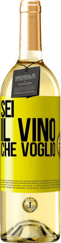 29,95 € | Vino bianco Edizione WHITE Sei il vino che voglio Etichetta Gialla. Etichetta personalizzabile Vino giovane Raccogliere 2023 Verdejo