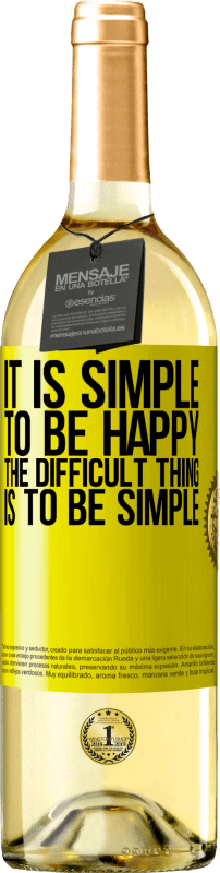 «快乐是简单的，困难是简单» WHITE版