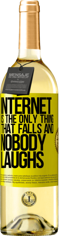 «Интернет - единственное, что падает, и никто не смеется» Издание WHITE