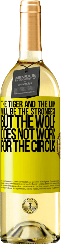 «Тигр и лев будут сильнейшими, но волк не работает на цирк» Издание WHITE