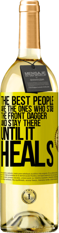 «最好的人是那些刺着前匕首并呆在那里直到治愈的人» WHITE版