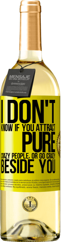 «Я не знаю, привлекаешь ли ты чистых сумасшедших или сходишь с ума рядом с тобой» Издание WHITE