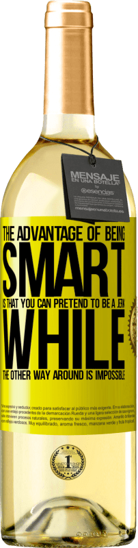 «聪明的优点是您可以装作一个混蛋，而反之则不可能» WHITE版