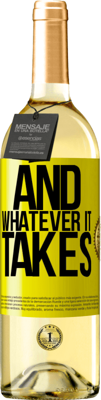 «そしてそれが取るものは何でも» WHITEエディション