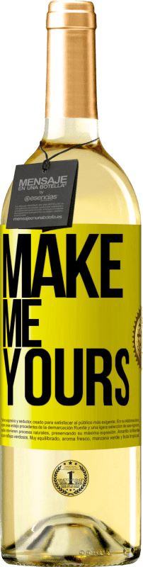 «Сделай меня своим» Издание WHITE