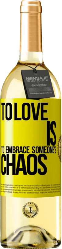 «Любить значит принять чей-то хаос» Издание WHITE