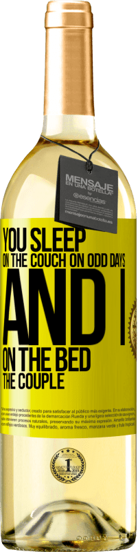 «Вы спите на диване в нечетные дни, а я на кровати пара» Издание WHITE