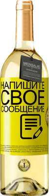 рождество