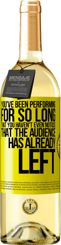 «您已经表演了很长时间，甚至没有意识到观众已经离开了» WHITE版