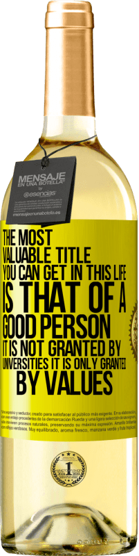 «あなたがこの人生で得ることができる最も価値のある称号は、良い人の称号です。それは大学によって与えられるのではなく、価値観によってのみ与えられます» WHITEエディション
