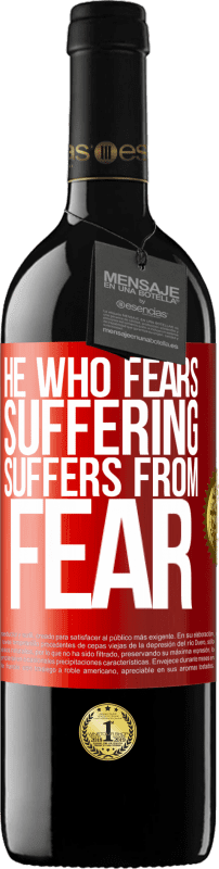 «Тот, кто боится страдать, страдает от страха» Издание RED MBE Бронировать