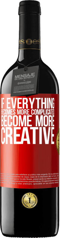 «Если все станет сложнее, стань более креативным» Издание RED MBE Бронировать