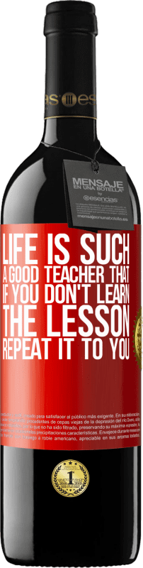 «生活是一位好老师，如果您不学习该课程，请对您重复一遍» RED版 MBE 预订
