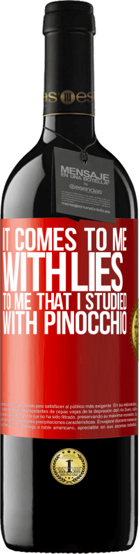 «それは私に嘘をつきます。ピノキオで勉強した私にとって» REDエディション MBE 予約する