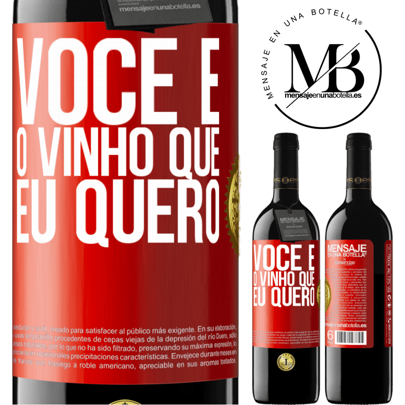 39,95 € Envio grátis | Vinho tinto Edição RED MBE Reserva Você é o vinho que eu quero Etiqueta Vermelha. Etiqueta personalizável Reserva 12 Meses Colheita 2014 Tempranillo