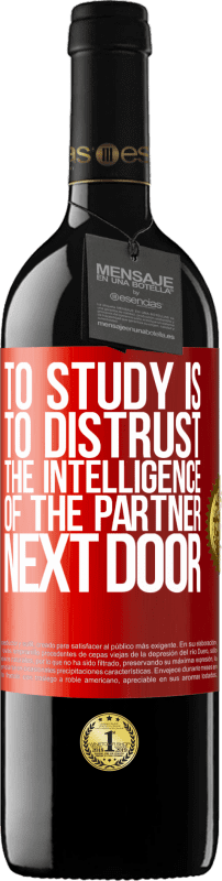 «学习就是不信任隔壁伙伴的智慧» RED版 MBE 预订