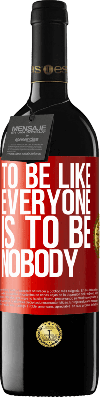 «Быть, как все, значит быть никем» Издание RED MBE Бронировать