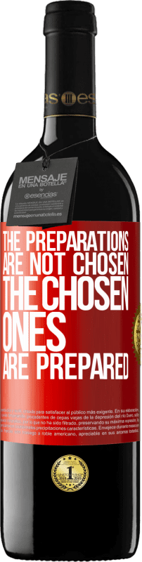 «Препараты не выбраны, выбранные готовятся» Издание RED MBE Бронировать