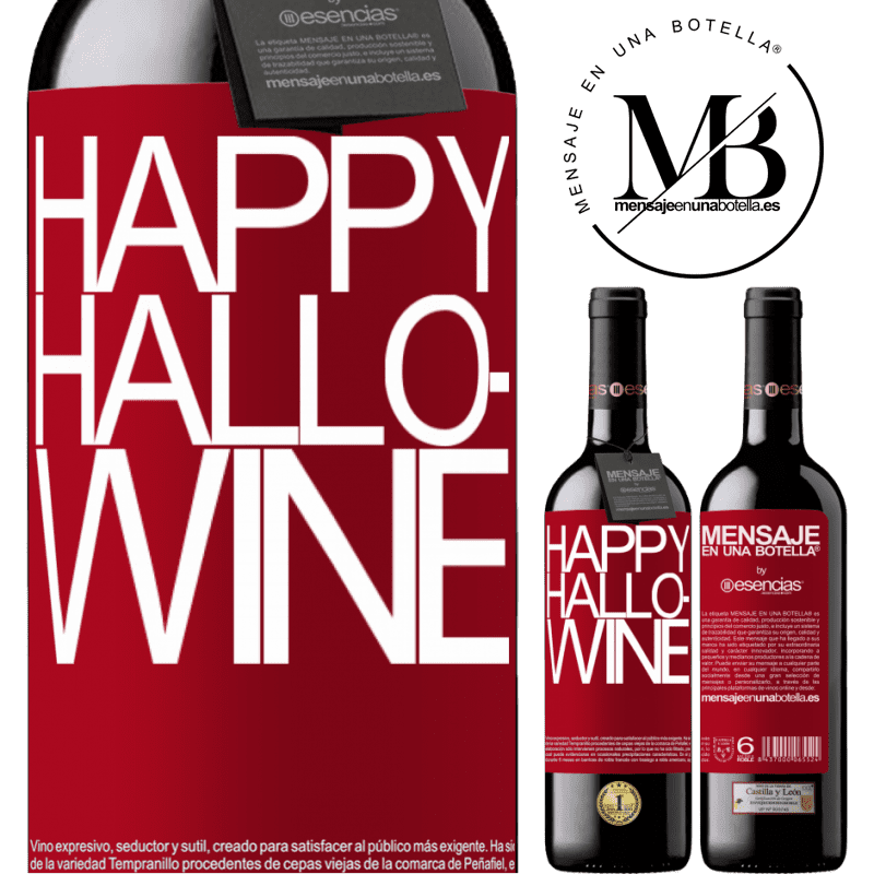«Happy Hallo-Wine» REDエディション MBE 予約する