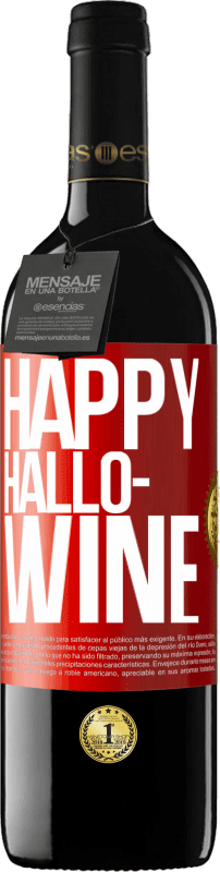 «Happy Hallo-Wine» Издание RED MBE Бронировать